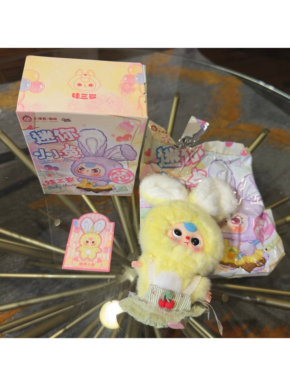 Baby Three Miniature Bunny Yellow Rabbit Plush Doll w/ Cherry Apron